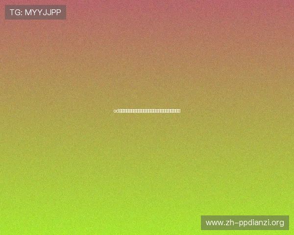 od体育在线直播平台最新功能介绍及用户使用常见问题解答