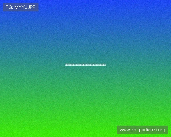 德州扑克下载软件在世界杯期间的安全性保障与最新优惠活动介绍
